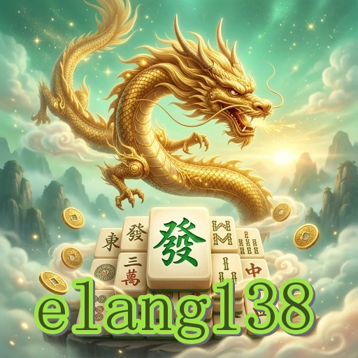 elang138 Features Highlight